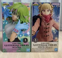 ⭐︎新品未開封⭐︎ 僕のヒーローアカデミア 葉隠透 トガヒミコ フィギュア グリグラ