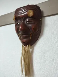 翁面 伝統工芸品 木彫り - メルカリ