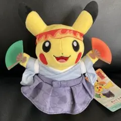 限定 希少ぬいぐるみ ピカチュウ ポケモンワールドチャンピオン