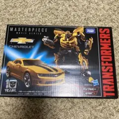 MPM ラチェット MPM バンブルビー トランスフォーマー マスターピース