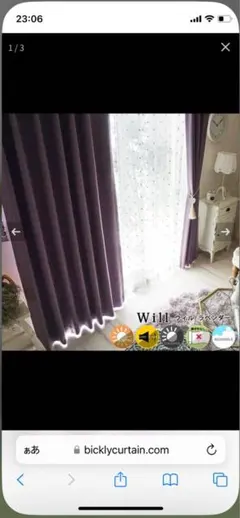 Item thumbnail for item c5134531-f458-4f69-bb71-55af20201695