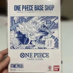 えとくん様 リクエスト 2点 まとめ商品