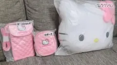 ハローキティ クッション・ミニショルダー・ポーチセット