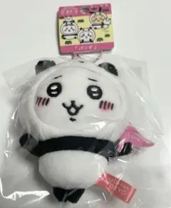 2025年最新】ちいかわ限定の人気アイテム - メルカリ