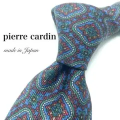 【極美品】 pierre cardin 総柄 ネクタイ ブルー オシャレ 日本製