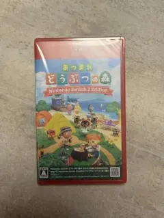 新品未開封　あつまれ どうぶつの森 Nintendo Switch 2