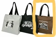 おまけ付きイオン ブラックフライデー グラニフコラボ トートバッグ　限定品