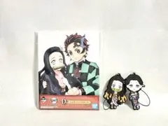 Item thumbnail for item 734f8686-8490-402c-8613-5c445c98ca84