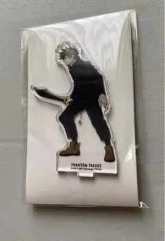 ファンパレ バトルキャラアクスタ 伏黒恵