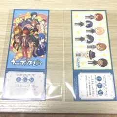 新テニスの王子様 イオンコラボ ロイヤルタイム チェキ風カード 購入