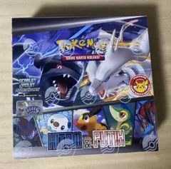Wゲットだぜキャンペーン スペシャルカードセット その他サプライ