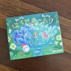 Item thumbnail for item 8922ae85-20d7-431e-94b3-a8188107193f