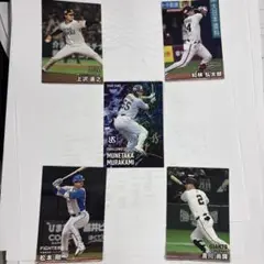 プロ野球チップス2025 村上宗隆選手 第2弾:スターカード（サイン入り）