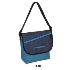 【新品未使用】ラケットバック+ショルダーバック バッグ｜全商品】ヨネックス【公式】オンラインショップ