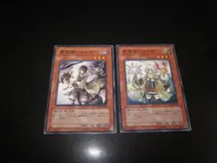 Item thumbnail for item 4b0a0f0c-1467-4e9a-a4bb-4d2ef0071933