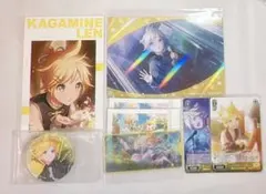 プロセカ 鏡音レン まとめ売り