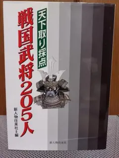 Item thumbnail for item 6d12ae12-4297-4b5a-ac49-f40e36f7f490