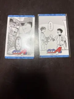 ダイヤのA フォトカード コレクションカード 沢村栄純 降谷暁