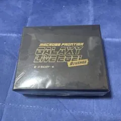 2026年最新】ギャラクシーライブ2021リベンジの人気アイテム - メルカリ