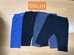 UNIQLOベビー服 ボトムス 90cm 4点セット