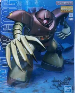 2025年最新】ゴッグ mgの人気アイテム - メルカリ