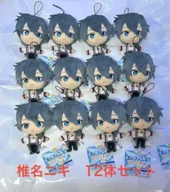 新品未使用朔間凛月12体セット あんさんぶるスターズ‼︎ぬいぐるみ GiGO限定❶ 新品未使用朔間凛月12体セット あんさんぶるスターズ‼︎ぬいぐるみ