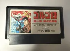 Item thumbnail for item 554e18de-ac64-44f0-b027-44d97cef088e