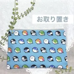 専用★みかん様