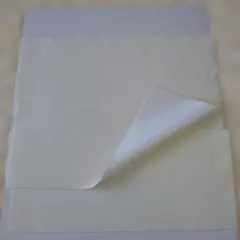 ハイミロン オフホワイト13×30,13×29,21×30(cm) 3枚 高級感