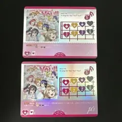 Item thumbnail for item 27cf7a64-9542-412c-a95c-487c6ab15e66