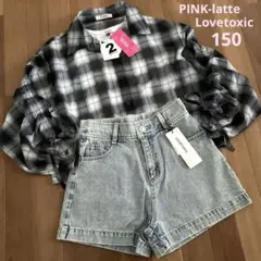 新品♡PINK-latte&ラブトキ チェックシアーシャツセット&デニム150