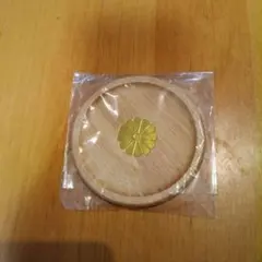 Item thumbnail for item 3a05d425-5e97-4621-b4c0-95128a3f5e7f