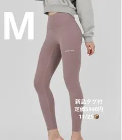 ゼクシィミックス　裏起毛レギンス　XP9193 アトランティックブルーM