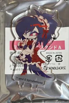 ヘルヴァボス hellva boss オクタヴィアアクリルスタンド 公式商品
