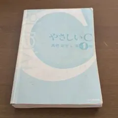 Item thumbnail for item b2f6b242-3996-4b85-ab8f-f35e0610a186