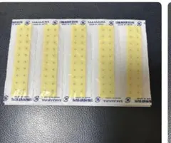 耳つぼシール マグレインN SAKAMURA日本製100粒