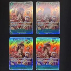 モンキー・D・ルフィ ST30-012 SR 4枚 スタートデッキEX - メルカリ
