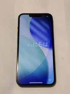 Apple iPhone13 128GB グリーン