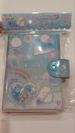 Item thumbnail for item 4b427957-ac4f-40a5-9a29-c5134d70a670