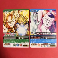 ドラゴンボールカード ギザギザ 両面ブロマイド 当時物 希少品 山勝 ドラゴンボールZ 両面ブロマイド ギザギザ カード