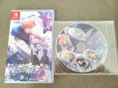 Switch 冬園サクリフィス 通常版