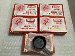BE-PAL CHUMS 付録 チャムスビーパル 鋳鉄製スキレットmini Ⅱのサムネイル