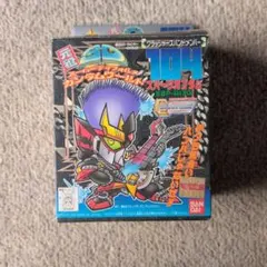 レア 魔動王マドーキンググランゾート ミノダロス2号 - メルカリ