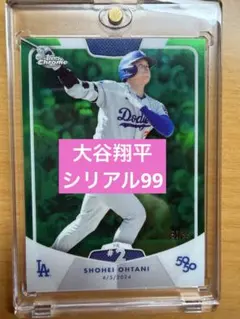 2025年最新】大谷翔平 50/50 カード シリアルの人気アイテム - メルカリ