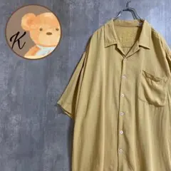 NOOPY様 リクエスト 2点 まとめ商品