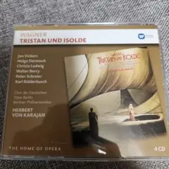 輸入盤　対訳なし　カラヤン ワーグナー 歌劇 トリスタンとイゾルデ 1952 輸入盤 対訳なし カラヤン ワーグナー 歌劇 トリスタンとイゾルデ 1952