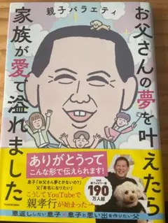 Item thumbnail for item 1a561740-16b7-4f7b-a43b-4ae33d2a15a5