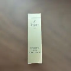 【新品】エレガンス　アイブロウスリム　BR25 (カートリッジ)