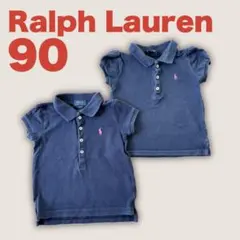 Ralph Lauren ラルフローレン ポロシャツ 90 ネイビー 男女双子