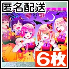 2026年最新】女神のカフェテラス イラストカードの人気アイテム - メルカリ